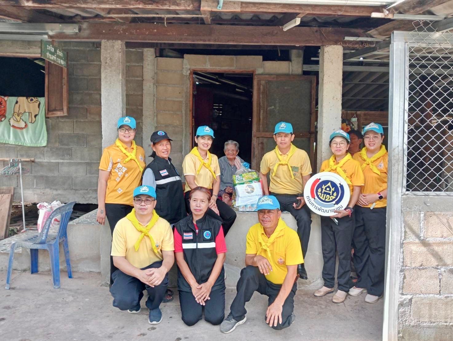 ร่วมลงพื้นที่มอบถุงยังชีพให้แก่ผู้ด้อยโอกาส ผู้พิการ ผู้ป่วยติดเตียง ตกเกณฑ์ ในระบบ TPMAP